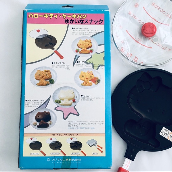 New in Box Vintage Sanrio Hello Kitty Pan Mold ‘83 - Picture 8 of 12